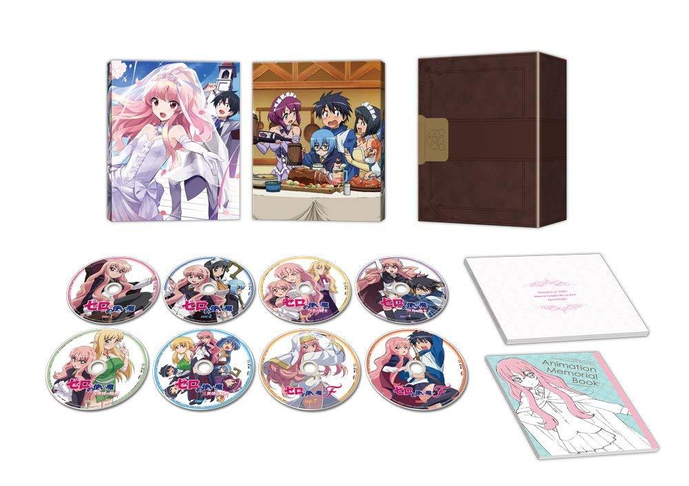 [̎g Memorial Complete Blu-ray BOX Aj[V