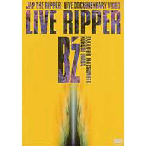 LIVE RIPPER B z