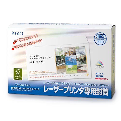 [U[p m3 zCg (200) (YW0980)