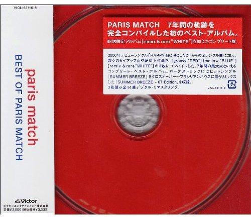 BEST OF PARIS MATCH paris match