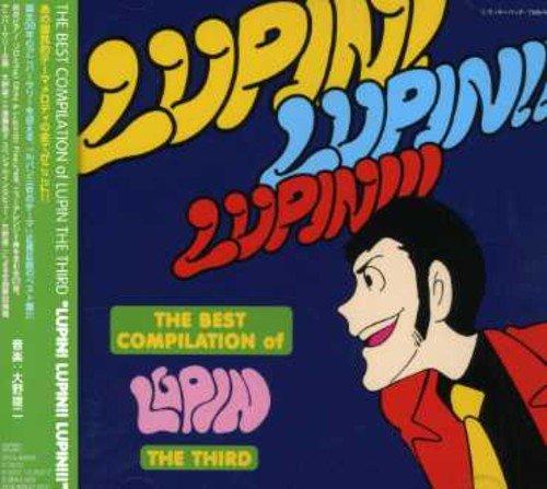 THE BEST COMPILATION of LUPIN THE THIRDuLUPIN!LUPIN!!LUPIN!!!v Y