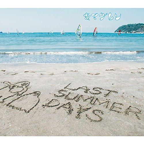 LAST SUMMER DAYS `܂BEST`() L}O