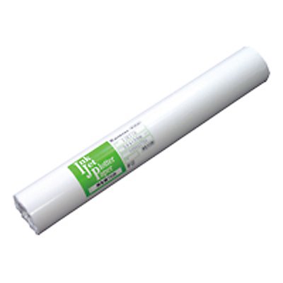 CNWFbgpĐ70 70g/m2 A1[ 594mm~50m 2C`RA 2{/(IJR77B)