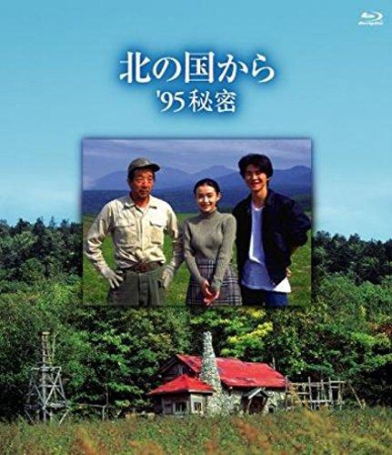 k̍  95 閧 Blu-ray Disc cMq tWerW