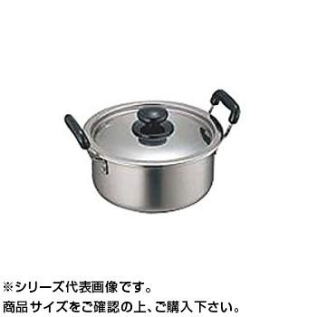 18-0ufp  30cm(9.3L) 1