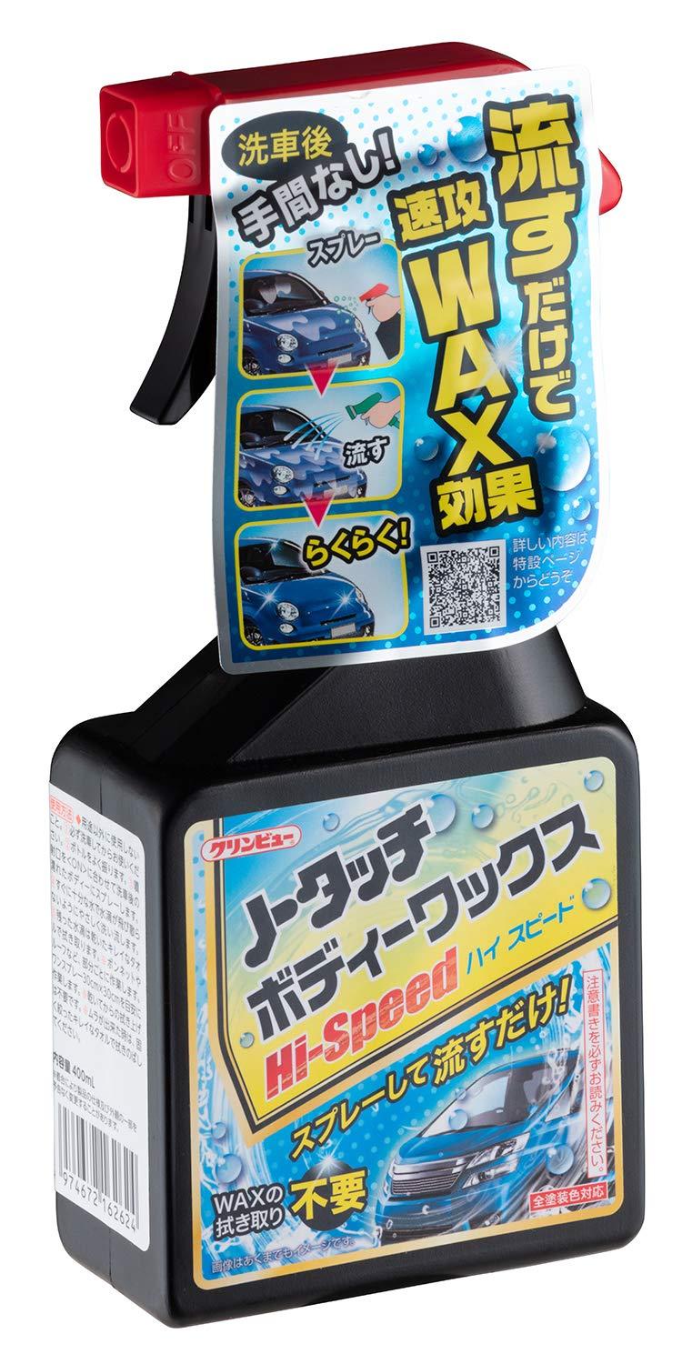 Ecjoy 洗車 カーケア用品 ワックス Ecjoy 洗車 カーケア用品 ワックス