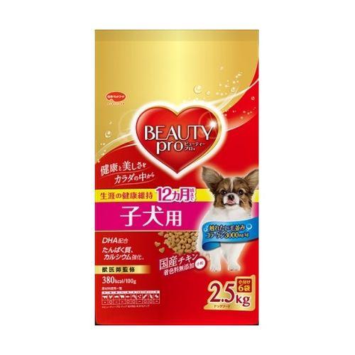 r[eB[v hbO qp 12܂ 2.5kg