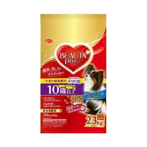 r[eB[v hbO 10Έȏ 2.3kg