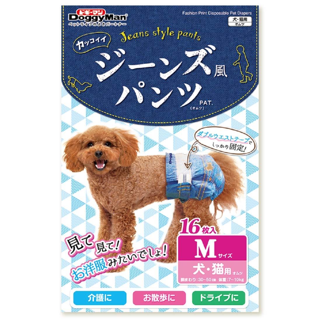 Ecjoy 犬用トイレ 衛生用品 おむつ おむつカバー