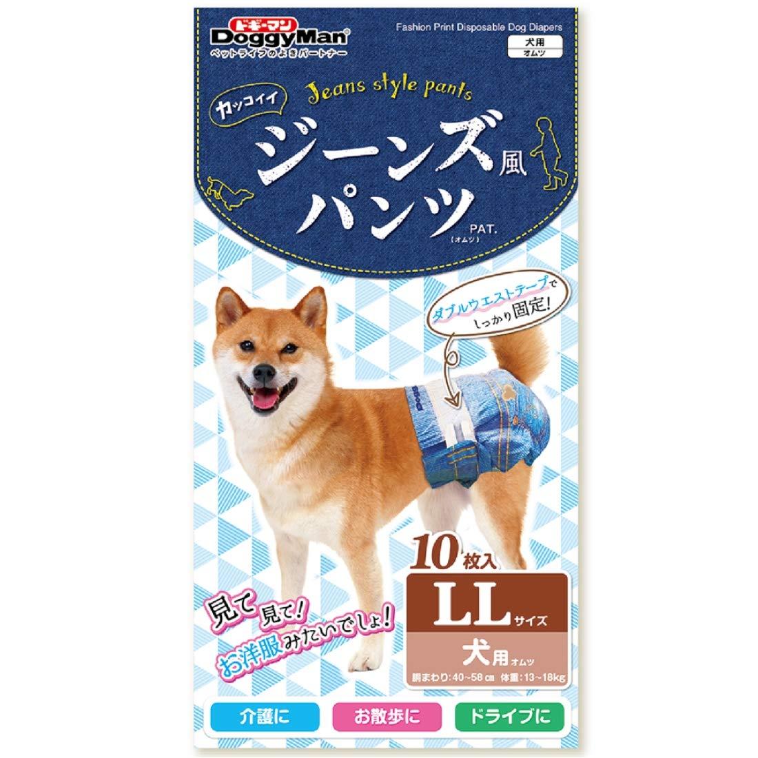 Ecjoy 犬用トイレ 衛生用品 おむつ おむつカバー
