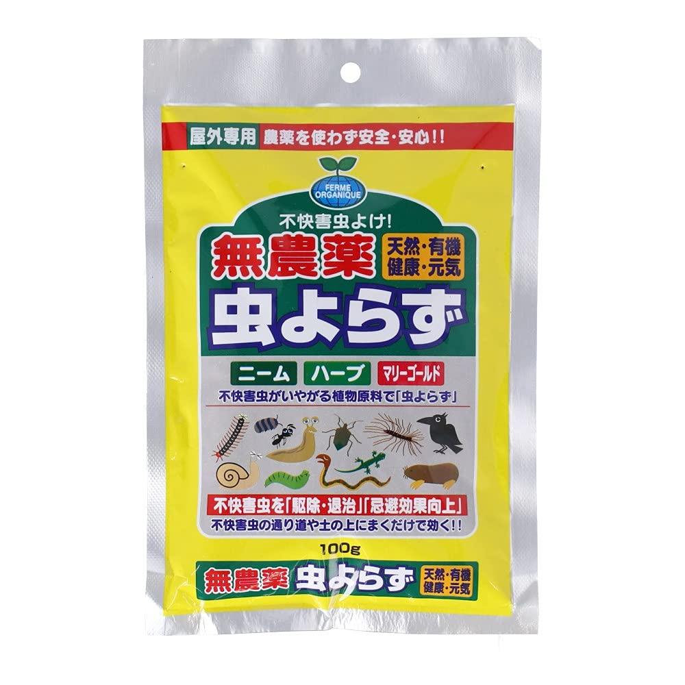 炸 100g