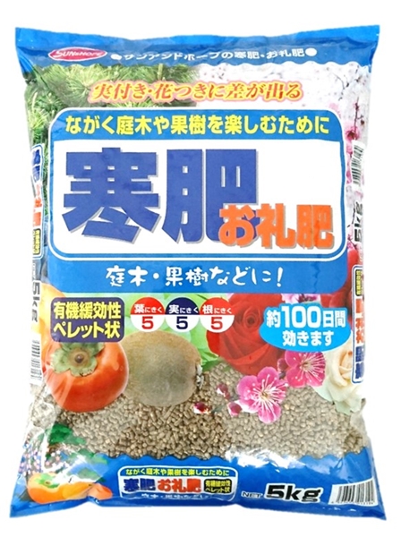  ̔엿 5kg