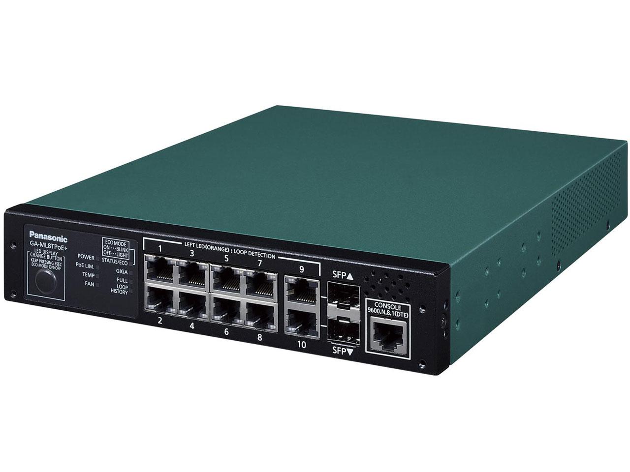 ECJOY!】 バッファロー BUFFALO Giga対応 金属筐体 電源内蔵 8ポート LSW6-GT-8NS/WH ホワイト スイッチングハブ  マグネット 壁掛け設置対応【特価￥5,584】