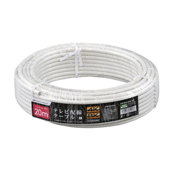 {Aei S4FBAL20WRP S4FB20MV(S4FBAL20W-RP)