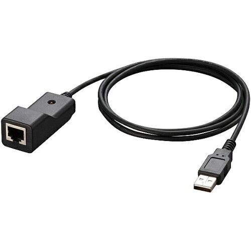 AT-VT-Kit3 [R\[P[u(USB/RJ45 1.2m)](4057R)