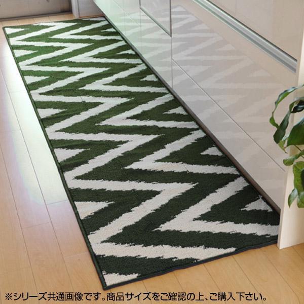 Lb`}bg wxCNx O[ 45~252cm