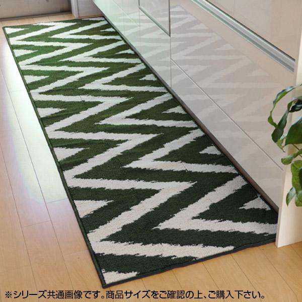 Lb`}bg wxCNx O[ 65~270cm