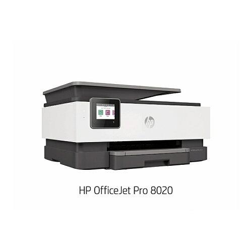 HP OfficeJet Pro 8020(1KR67D#ABJ)