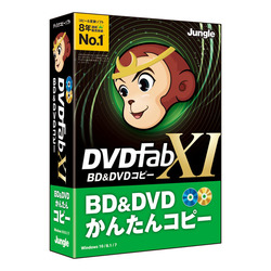 DVDFab XI BDDVD Rs[(JP004680)