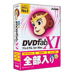 DVDFab XI v~A for Mac[MAC](JP004682)