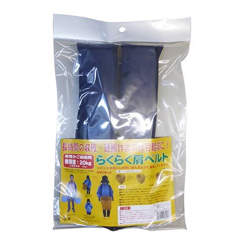 炭炭xgRB-01FREE SIZE