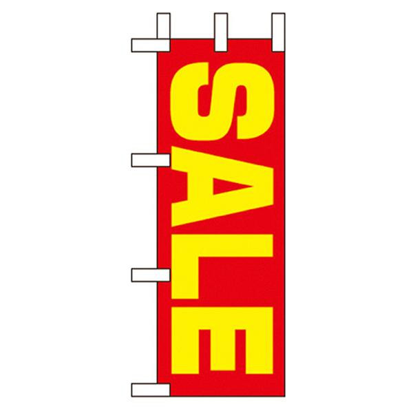 N~ĵڂ 9650 SALE ̂ڂ艮(Noboriya)