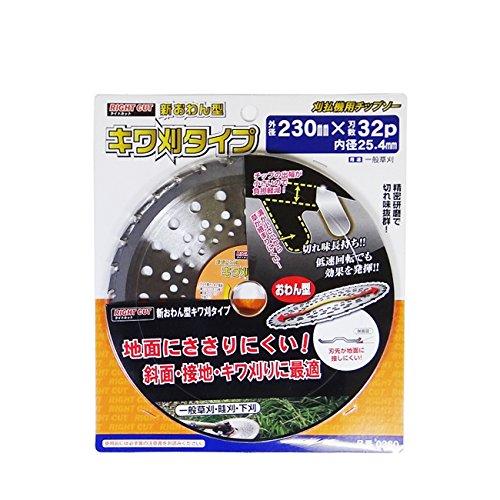 ʰ V^ ۊ 25.4X230 36p