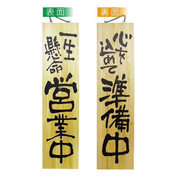 EؐTC 3948  cƒ/ (1351794)