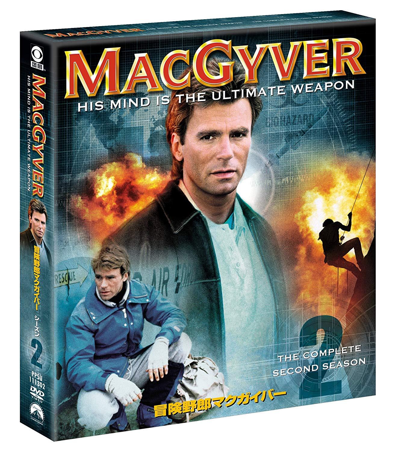 `Y}NKCo[ V[Y2 gNIBOX `[hEfB[EA_[\