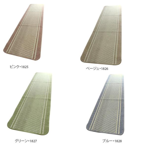 { ȍLb`}bg RbgC 45~180cm x[WE1826 (1321060)