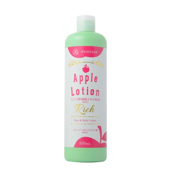 ECJOY!】 中島化学 PEPE(ペペ) マッサｰジロｰション OMEGA3(オメガ3) 360ml【特価￥1,661】