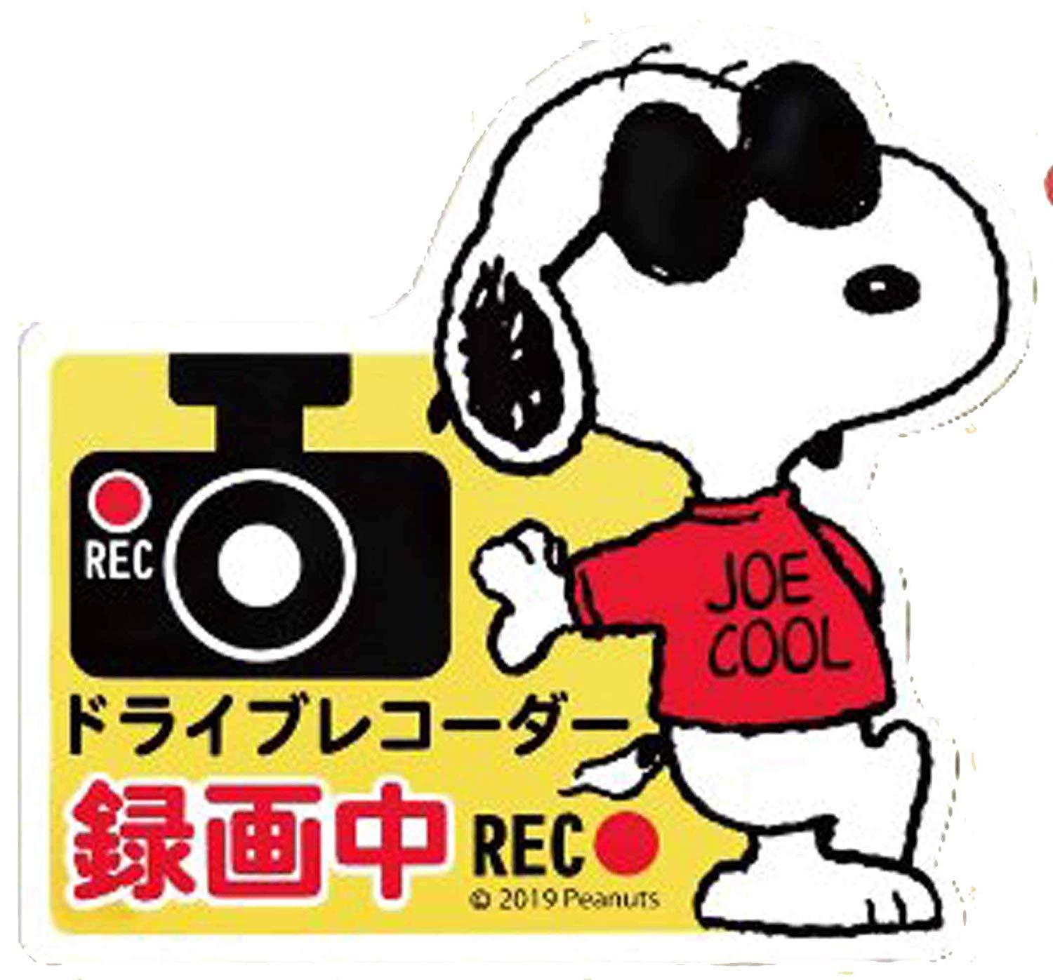 SNOOPY Xk[s[ hCuR[_[ }OlbgTC SN191 (1366270)