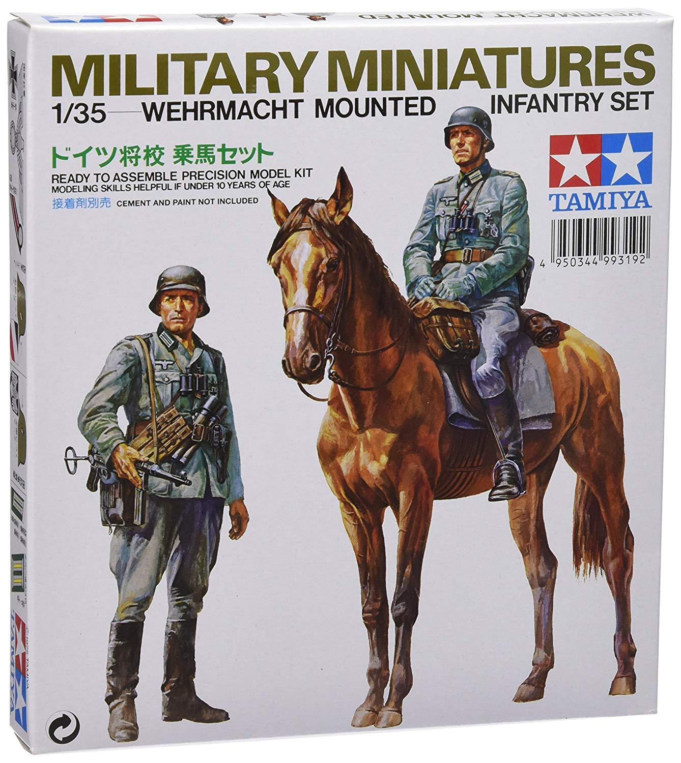 MM 1/35 hCcZ nZbg  (iR[h:35053)