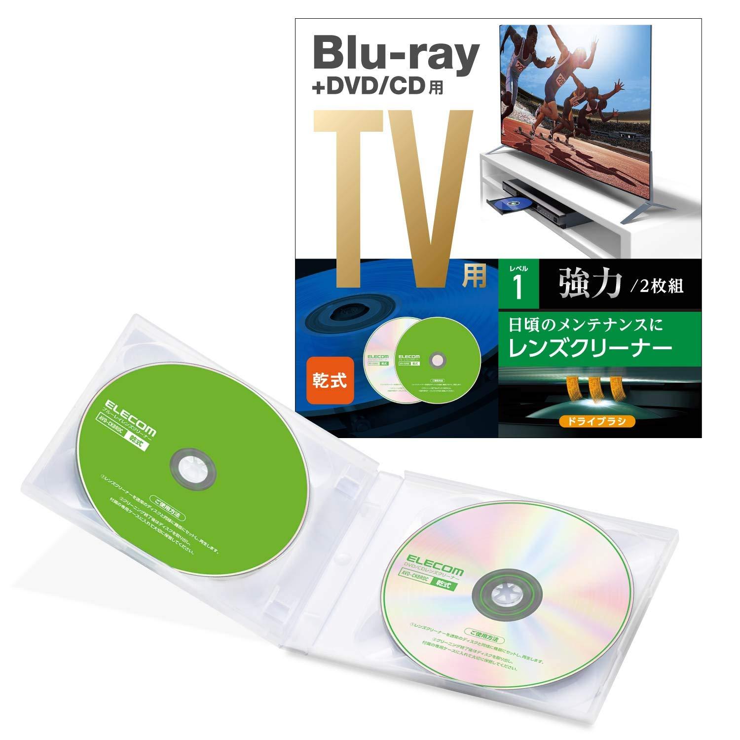 市場 オーム電機 DVD CDマルチレンズクリーナー