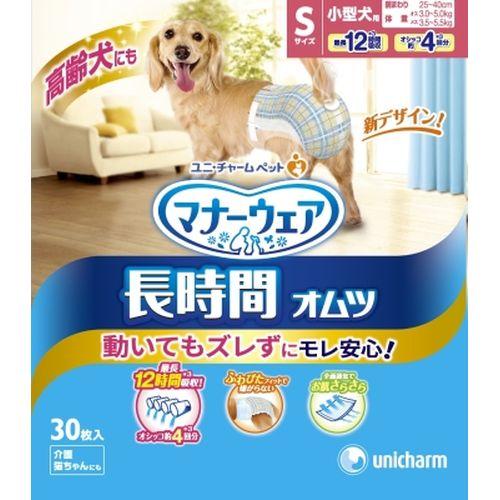Ecjoy 犬用トイレ 衛生用品 おむつ おむつカバー Ecjoy 犬用トイレ 衛生用品 おむつ おむつカバー