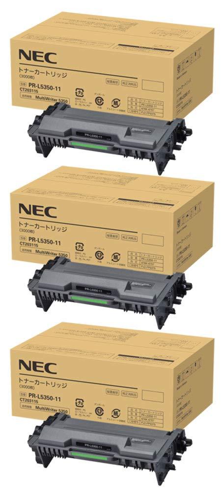 PR-L5350-11 NEC {dC