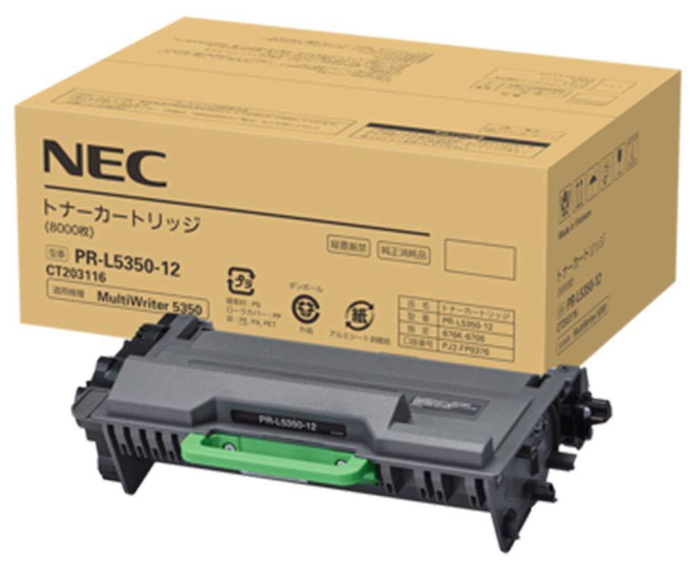 NEC PR-L5350-12 gi[J[gbW