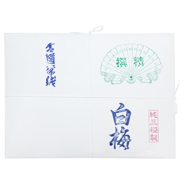 p 1000 ~EAB1652 (1374620)