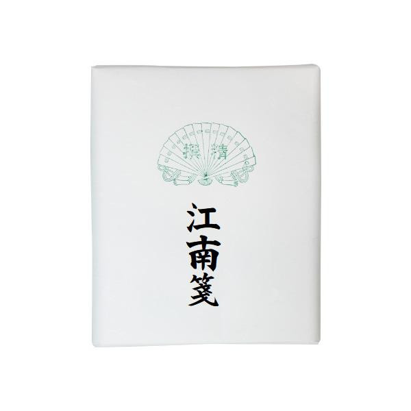 p历 ]ⳁEAC801-2 (1374625)