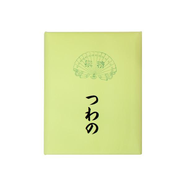 pH ́EAD821-2 (1374639)