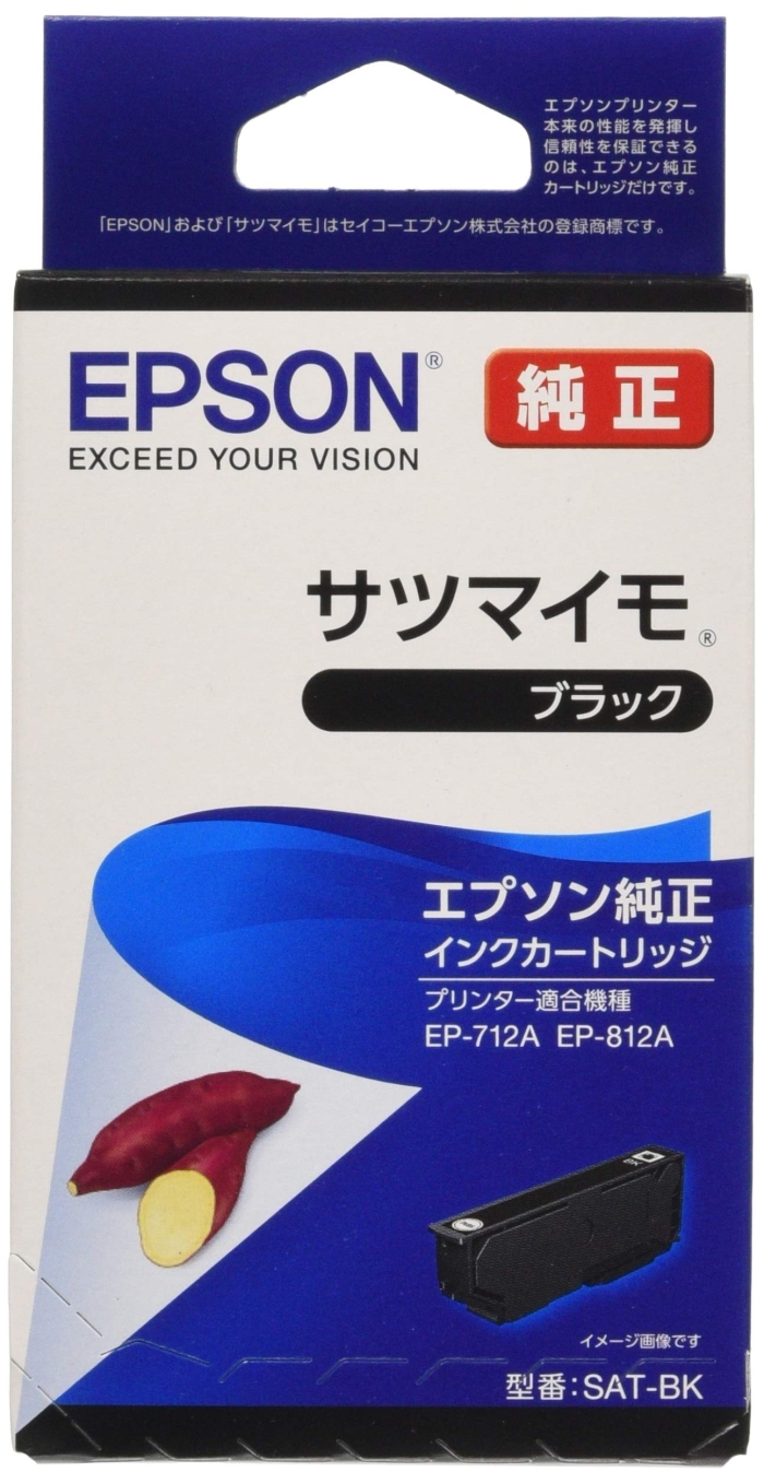 CNJ[gbW Tc}C(ubN)(SAT-BK) EPSON Gv\