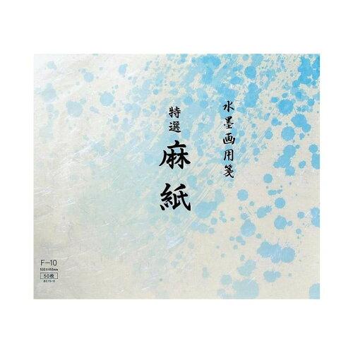 np I F-10EBC15-6 (1374797)