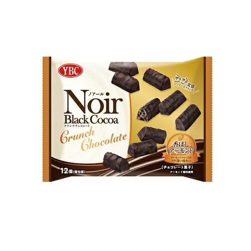 チョコ 2027671_original.jpg
