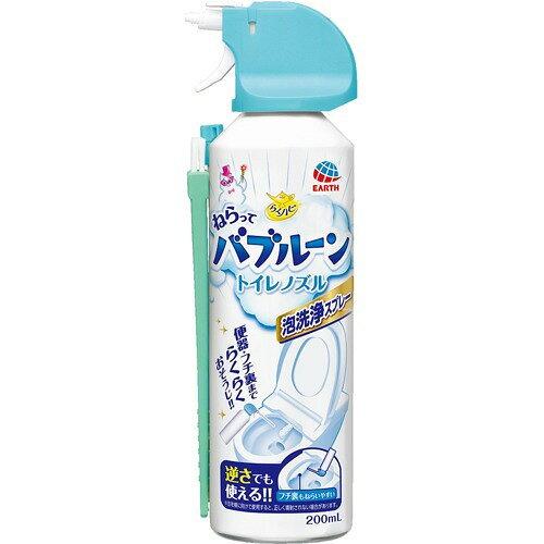 Nns ou[ gCmY   200mL