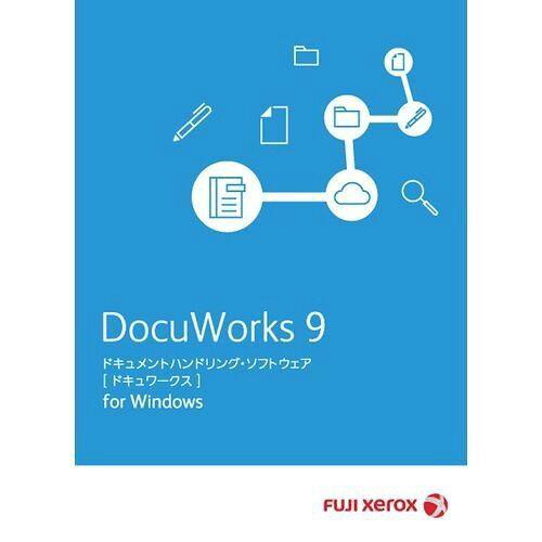  DocuWorks 9 ライセンス認証版/1ライセンス SDWL420A
