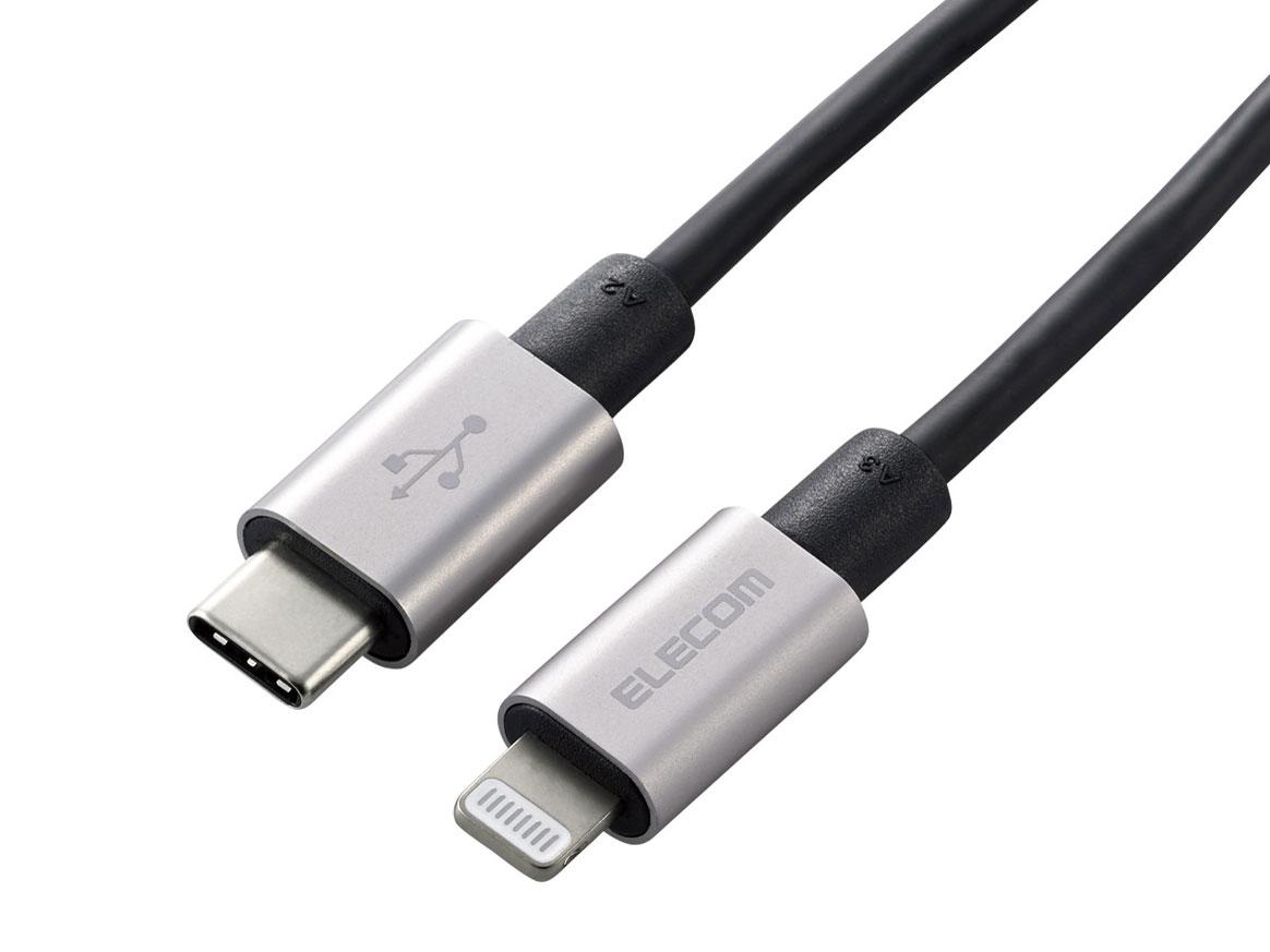 USB C-LightningP[u/ϋv/1.0m/O[ MPA-CLPS10GY(MPA-CLPS10GY)