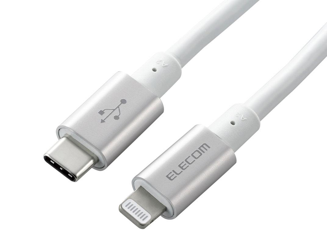 USB C-LightningP[u/ϋv/2.0m/Vo[ MPA-CLPS20SV(MPA-CLPS20SV) ELECOM GR