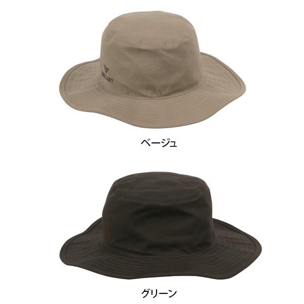 ハット 58cm 6598 ベージュ (1391699)