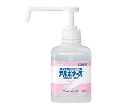 A{i[X(R) 500mL 0-5402-14