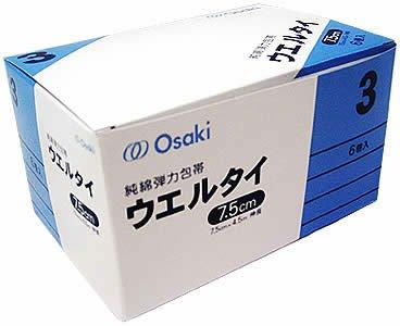 ウエルタイ 3号 7.5cm×4.5m 6巻入(個包装)61-7359-14